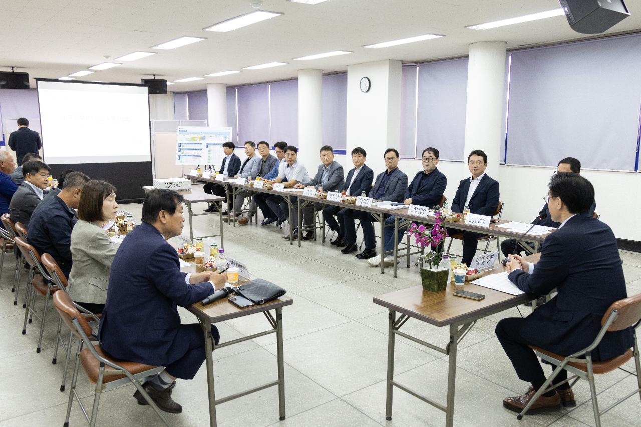 군산항 항만관계자 간담회