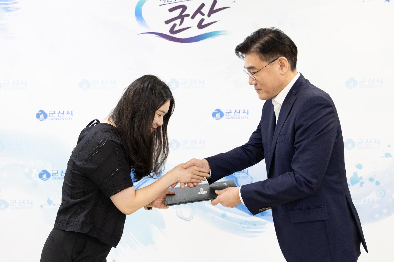 사령교부