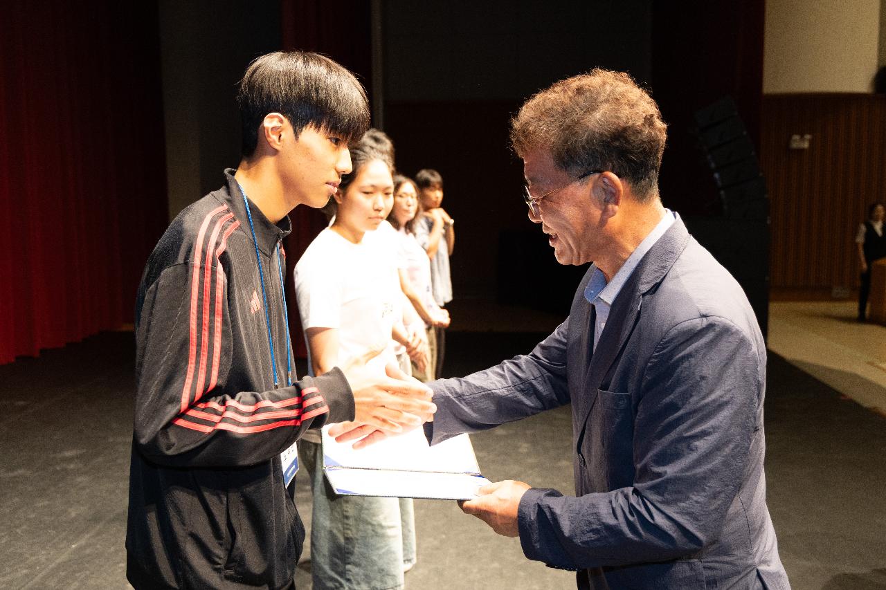 2026년 예술 체육 기능 상업 과학분야 지역인재 장학증서 수여식