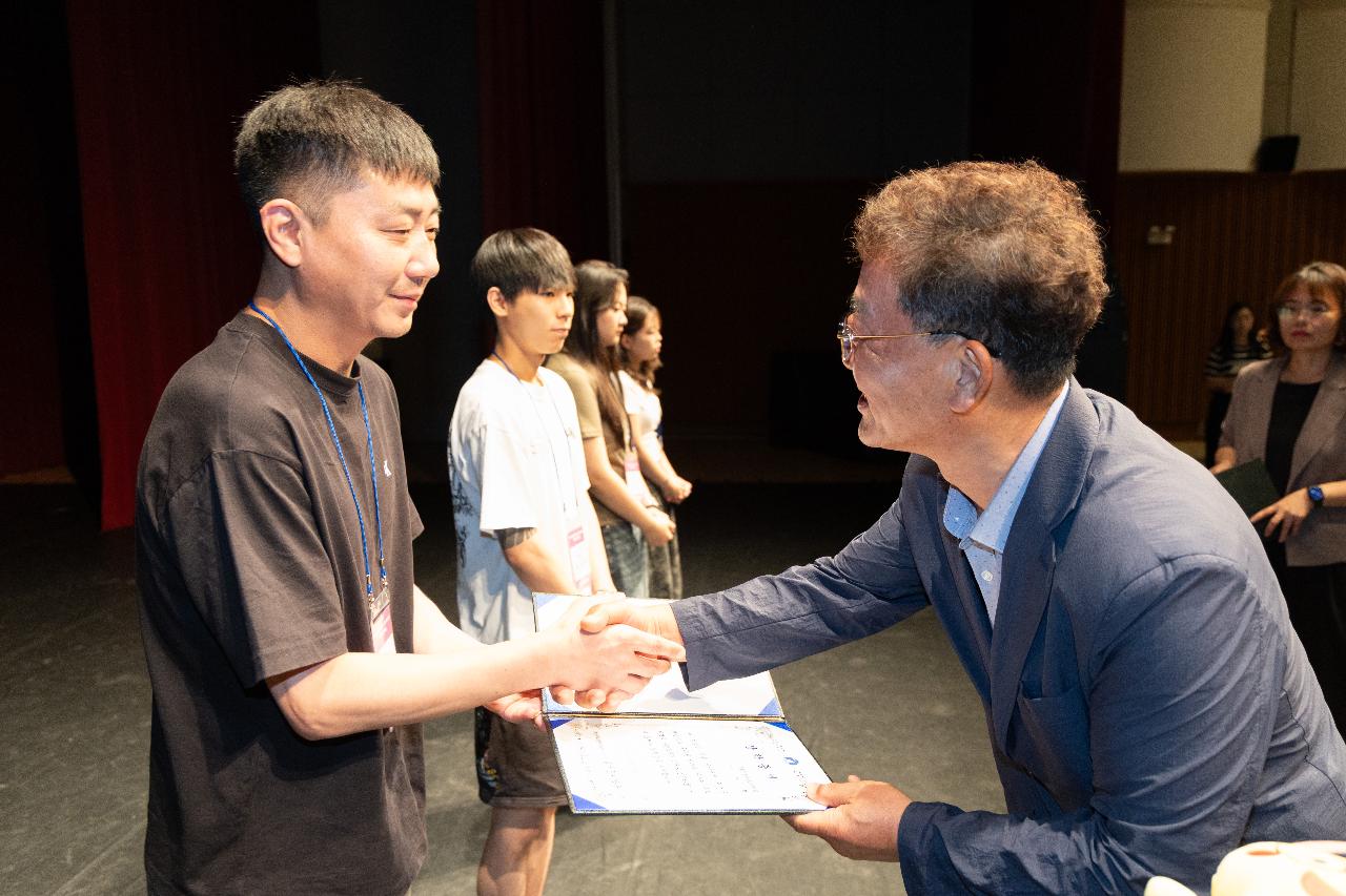 2026년 예술 체육 기능 상업 과학분야 지역인재 장학증서 수여식