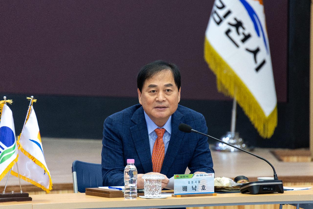 자매도시 김천시 방문 군산시 농특산물 교류 판매