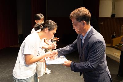 2026년 예술 체육 기능 상업 과학분야 지역인재 장학증서 수여식
