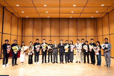 군산상공회의소 창립 110주년 기념식