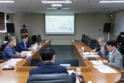 해상풍력 군작전성 협의용역 중간 보고회