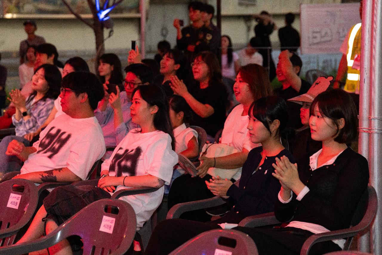 2026년 청년의 날 청춘낙원 행사