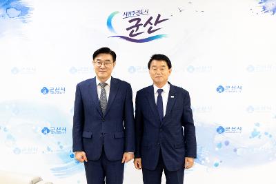 유승광 서천군수 면담