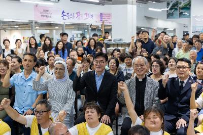 군산시 장애인기관 연합작품전시회