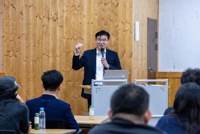 지역상권육성사업 설명회