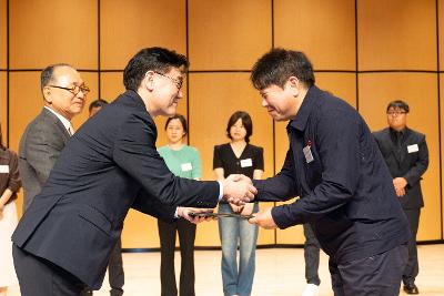 군산상공회의소 창립 110주년 기념식