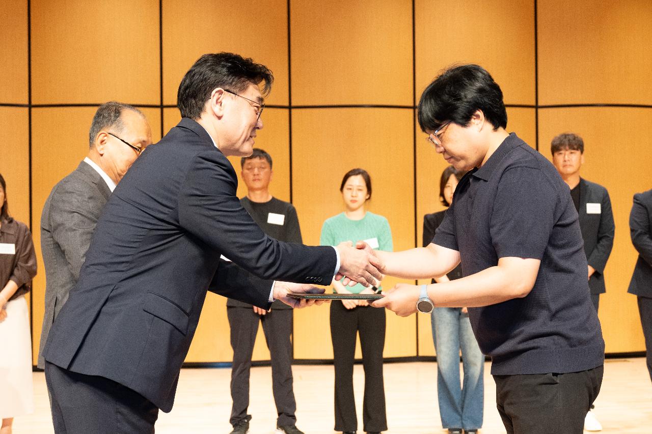 군산상공회의소 창립 110주년 기념식