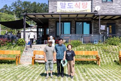 말도-명도-방축도 인도교 방문