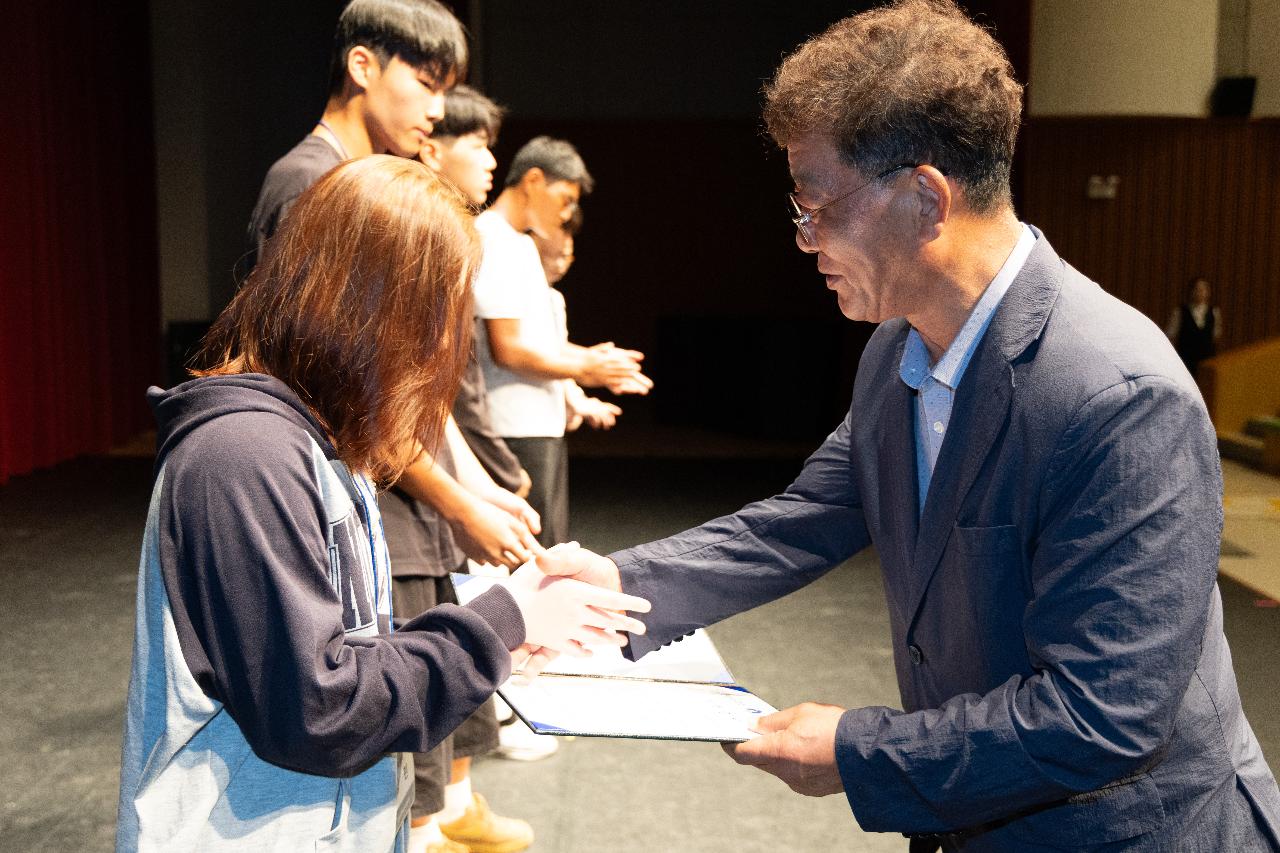 2026년 예술 체육 기능 상업 과학분야 지역인재 장학증서 수여식