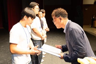 2026년 예술 체육 기능 상업 과학분야 지역인재 장학증서 수여식