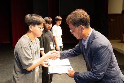 2026년 예술 체육 기능 상업 과학분야 지역인재 장학증서 수여식