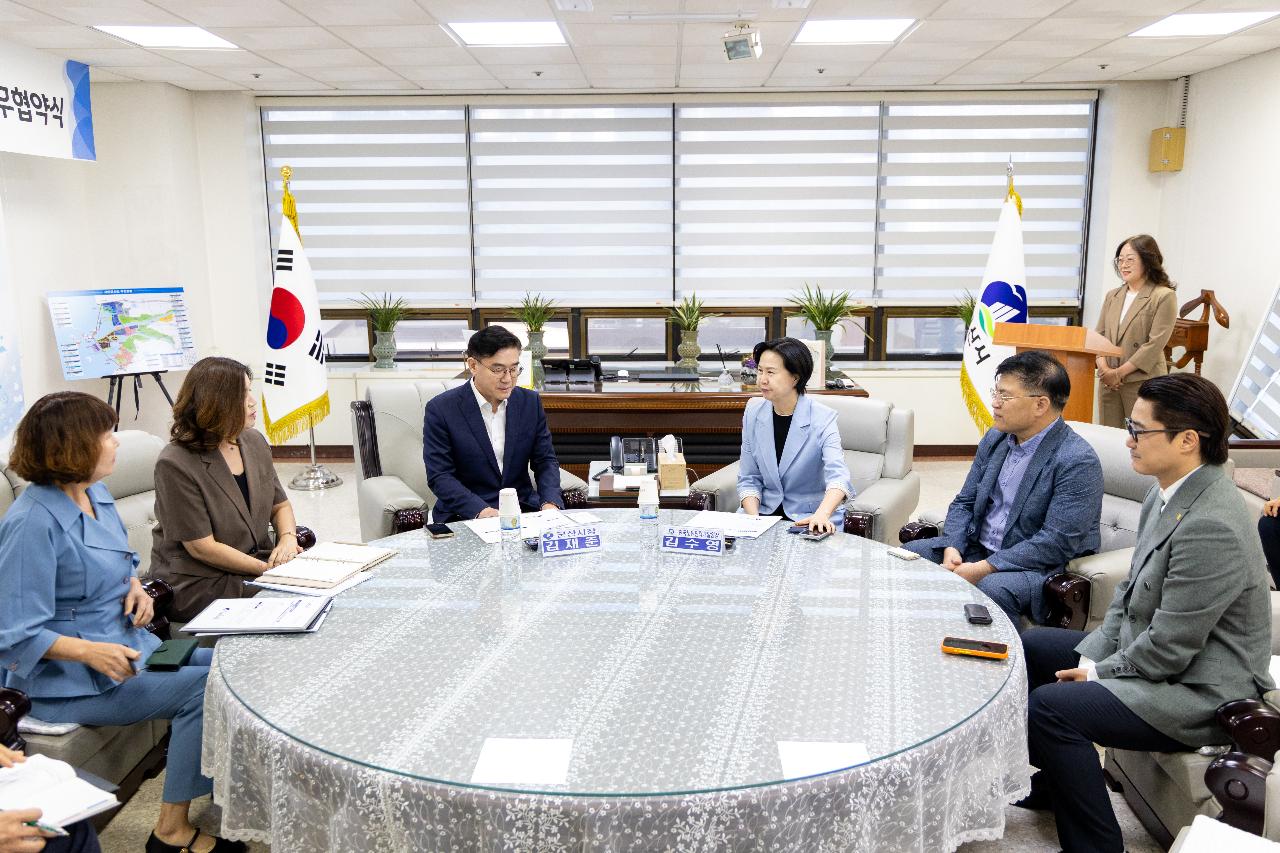 노인일자리 선도모델 업무 협약식