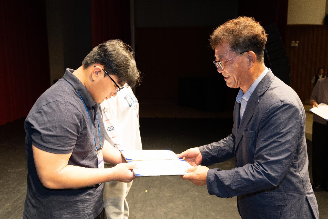 2026년 예술 체육 기능 상업 과학분야 지역인재 장학증서 수여식
