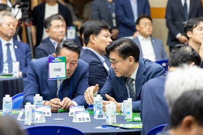 2차 공공기관 이전 대응 전북 유치 촉구 행사