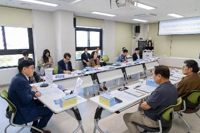 제6차 문화관광재단 정기이사회