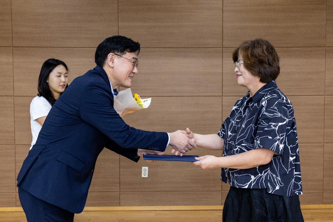 치매 극복의 날 기념식