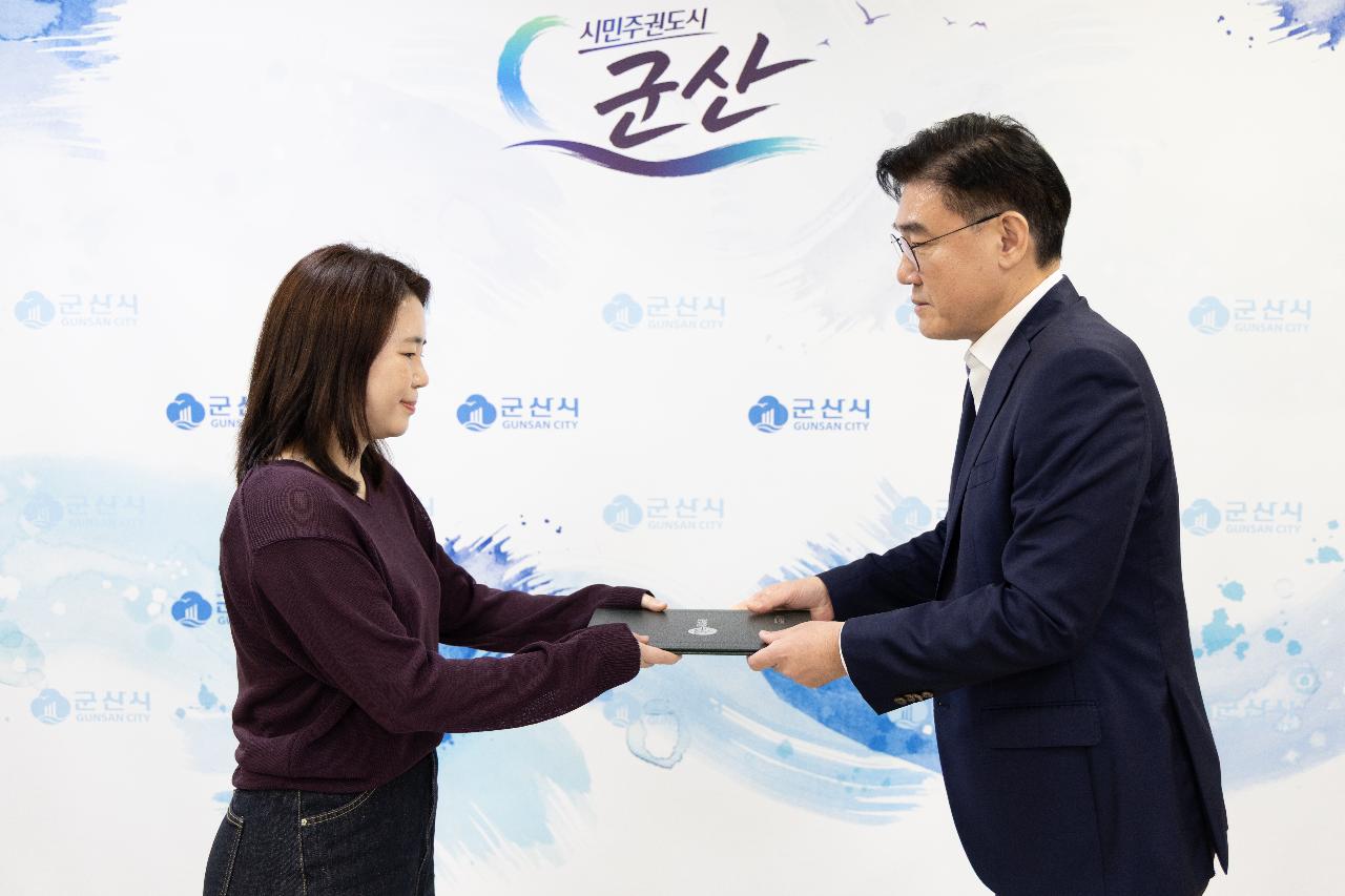 사령교부