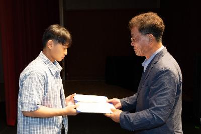 2026년 예술 체육 기능 상업 과학분야 지역인재 장학증서 수여식