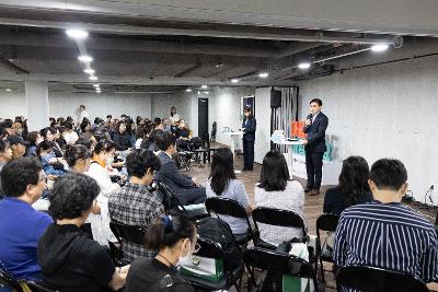 자살예방의 날 행사