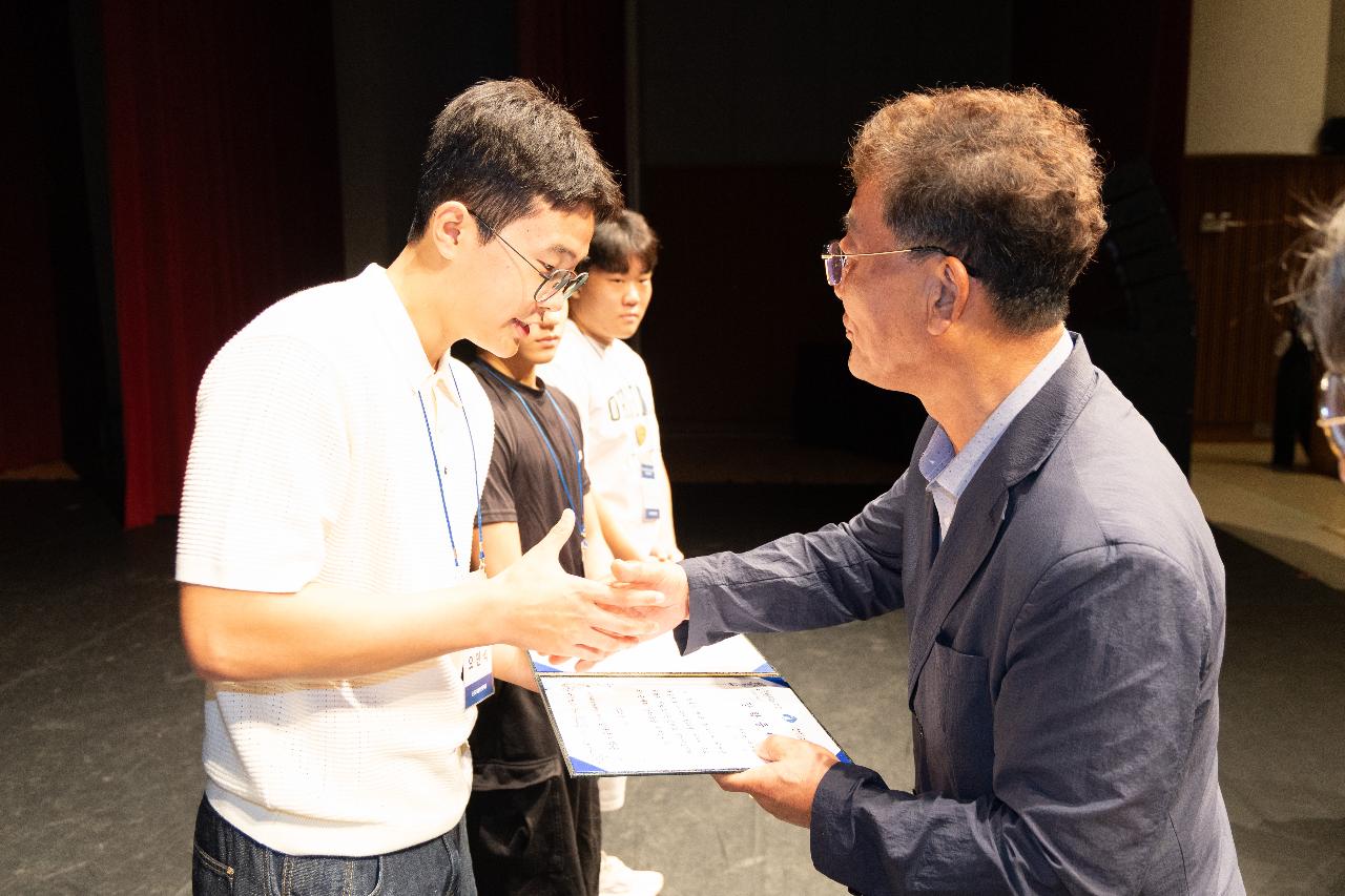 2026년 예술 체육 기능 상업 과학분야 지역인재 장학증서 수여식