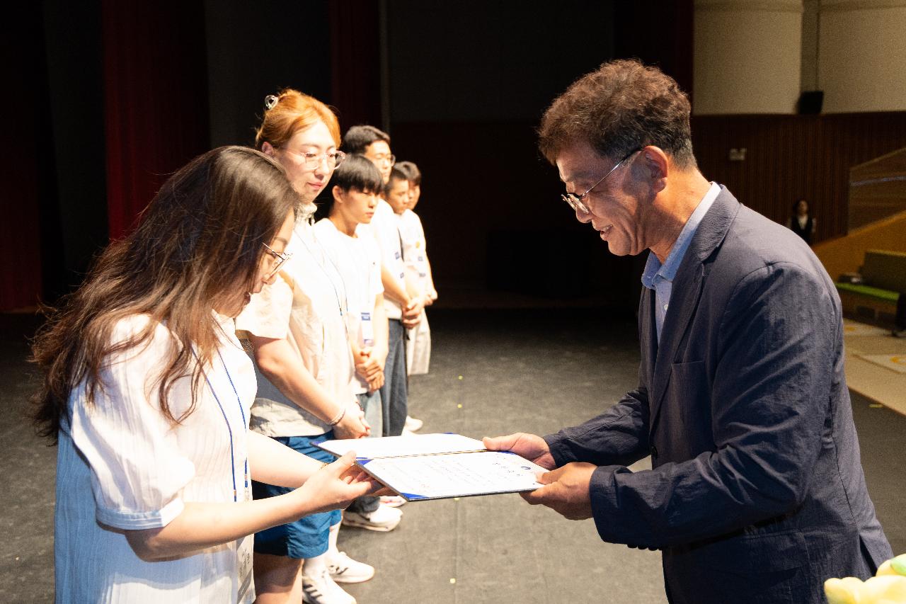 2026년 예술 체육 기능 상업 과학분야 지역인재 장학증서 수여식