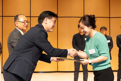 군산상공회의소 창립 110주년 기념식