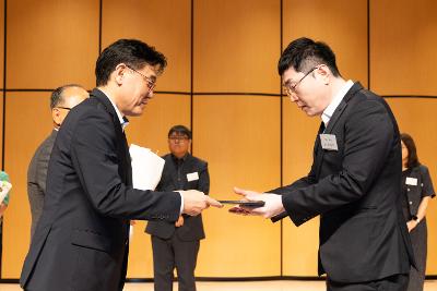 군산상공회의소 창립 110주년 기념식