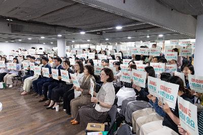 자살예방의 날 행사