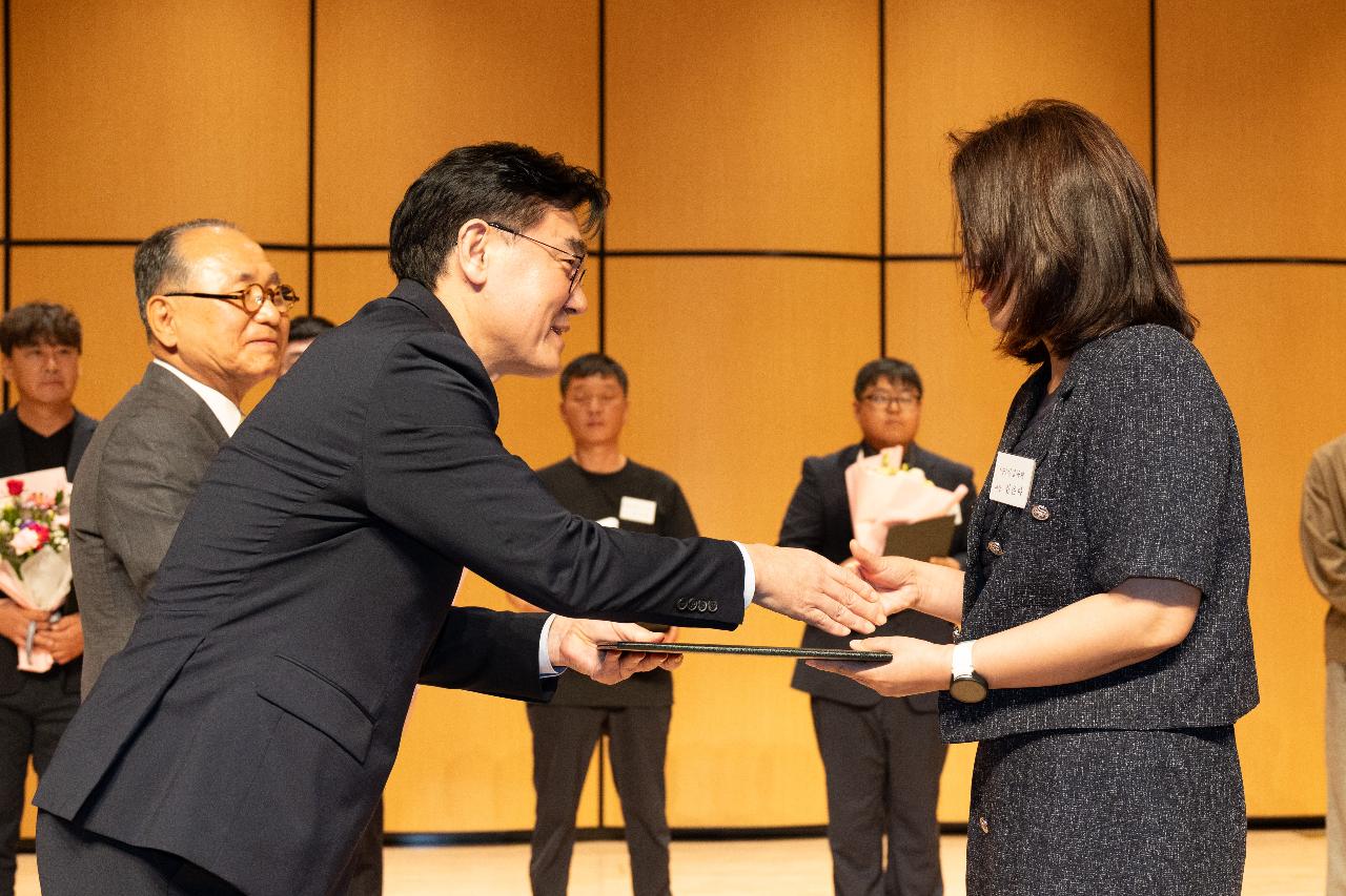 군산상공회의소 창립 110주년 기념식