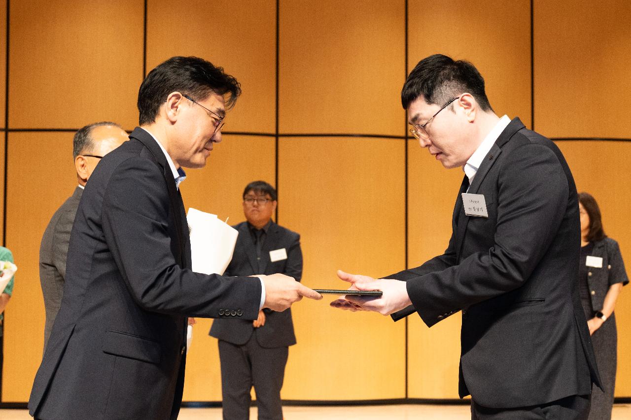 군산상공회의소 창립 110주년 기념식