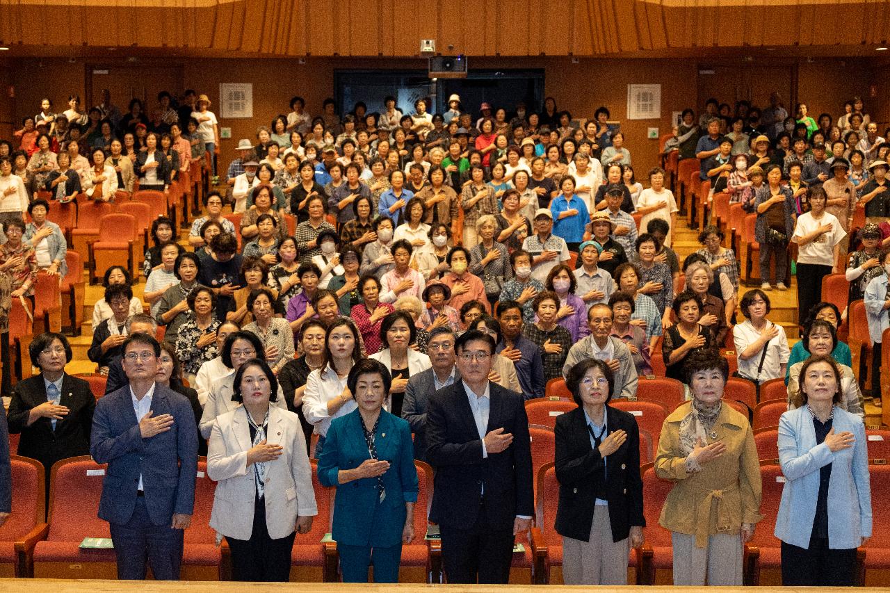 양성평등주간 기념행사