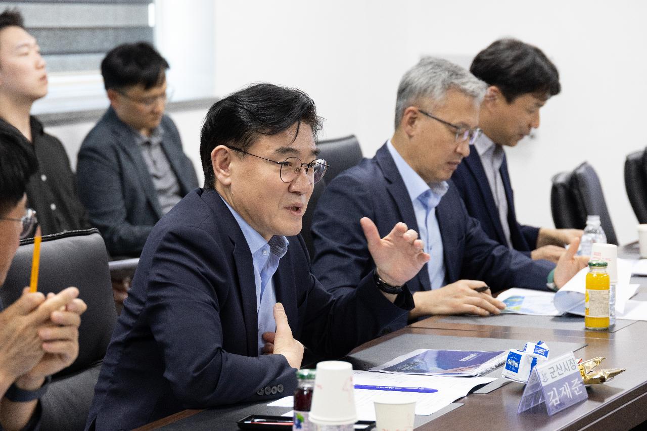 해상풍력 항만 및 기업 간담회