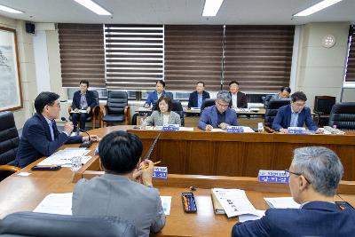 해상풍력 군작전성 협의용역 중간 보고회