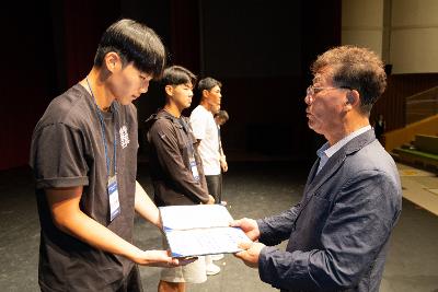 2026년 예술 체육 기능 상업 과학분야 지역인재 장학증서 수여식