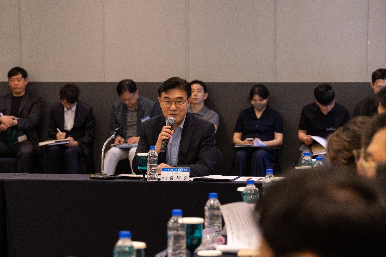 국가산단경영자협의회 초청 간담회