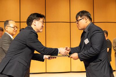 군산상공회의소 창립 110주년 기념식