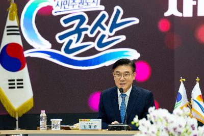 자매도시 김천시 방문 군산시 농특산물 교류 판매