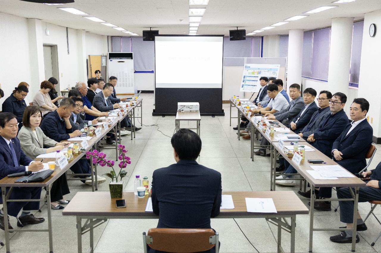 군산항 항만관계자 간담회