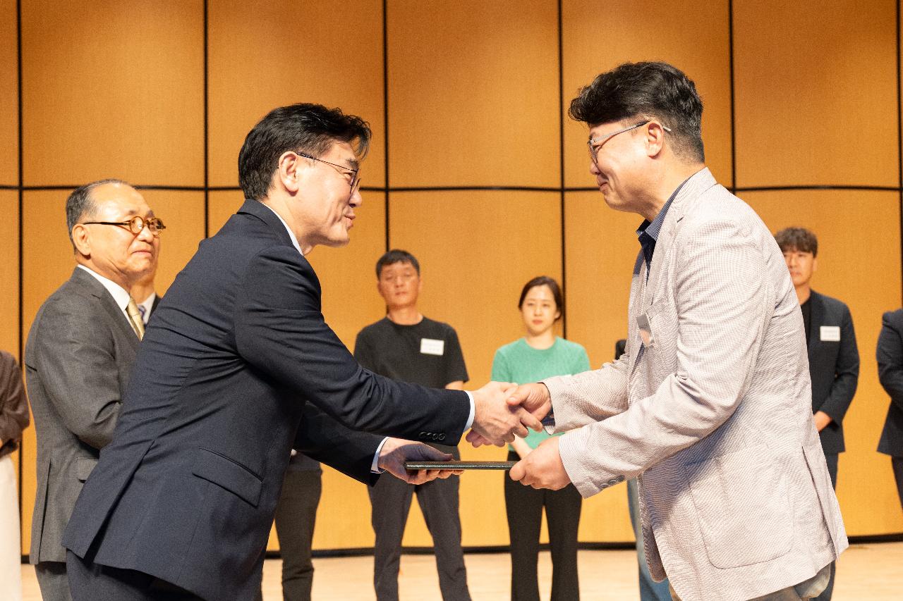 군산상공회의소 창립 110주년 기념식