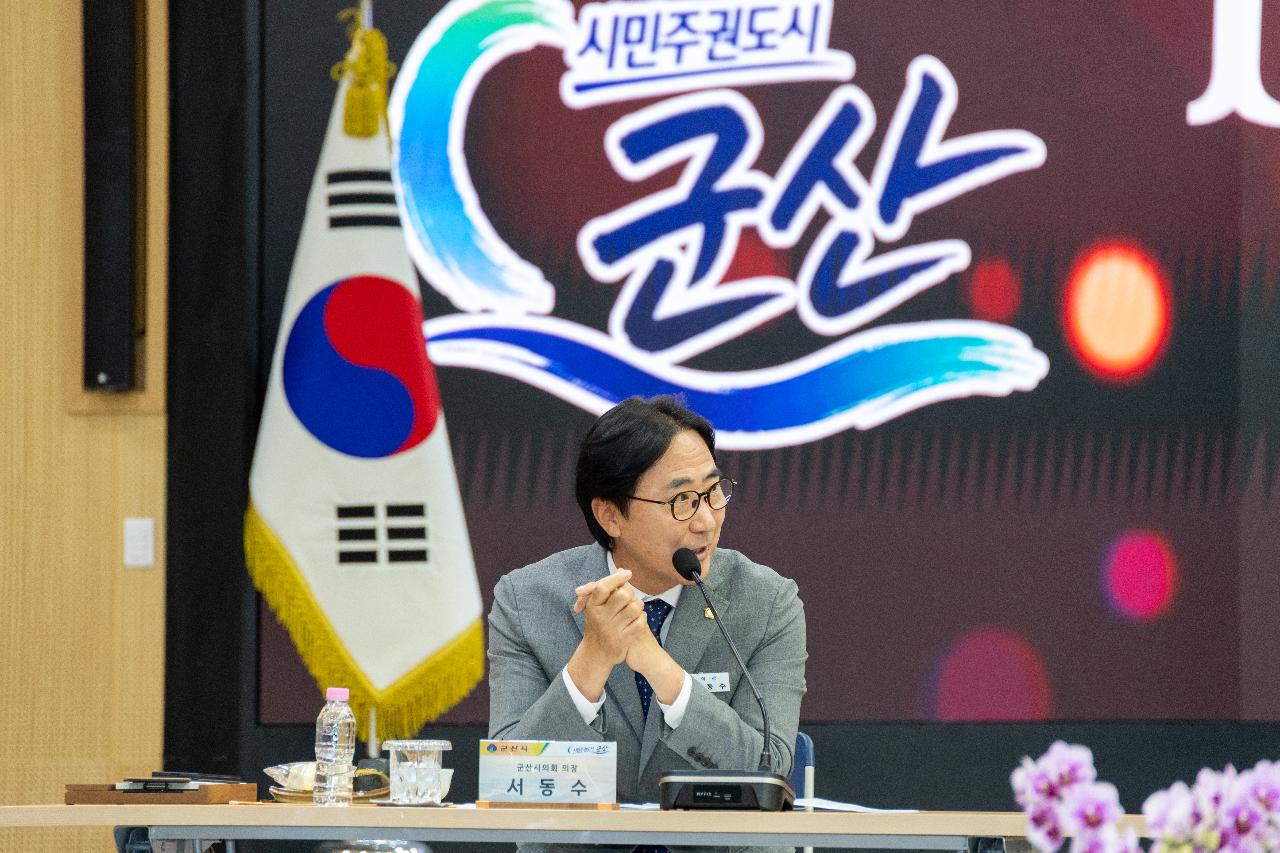 자매도시 김천시 방문 군산시 농특산물 교류 판매