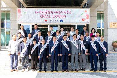자매도시 김천시 방문 군산시 농특산물 교류 판매