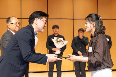 군산상공회의소 창립 110주년 기념식