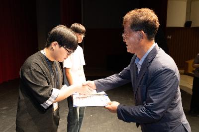 2026년 예술 체육 기능 상업 과학분야 지역인재 장학증서 수여식