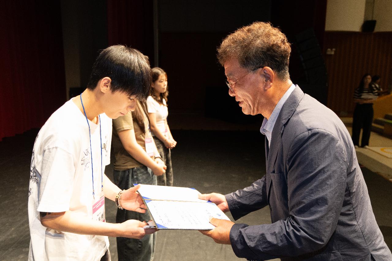 2026년 예술 체육 기능 상업 과학분야 지역인재 장학증서 수여식