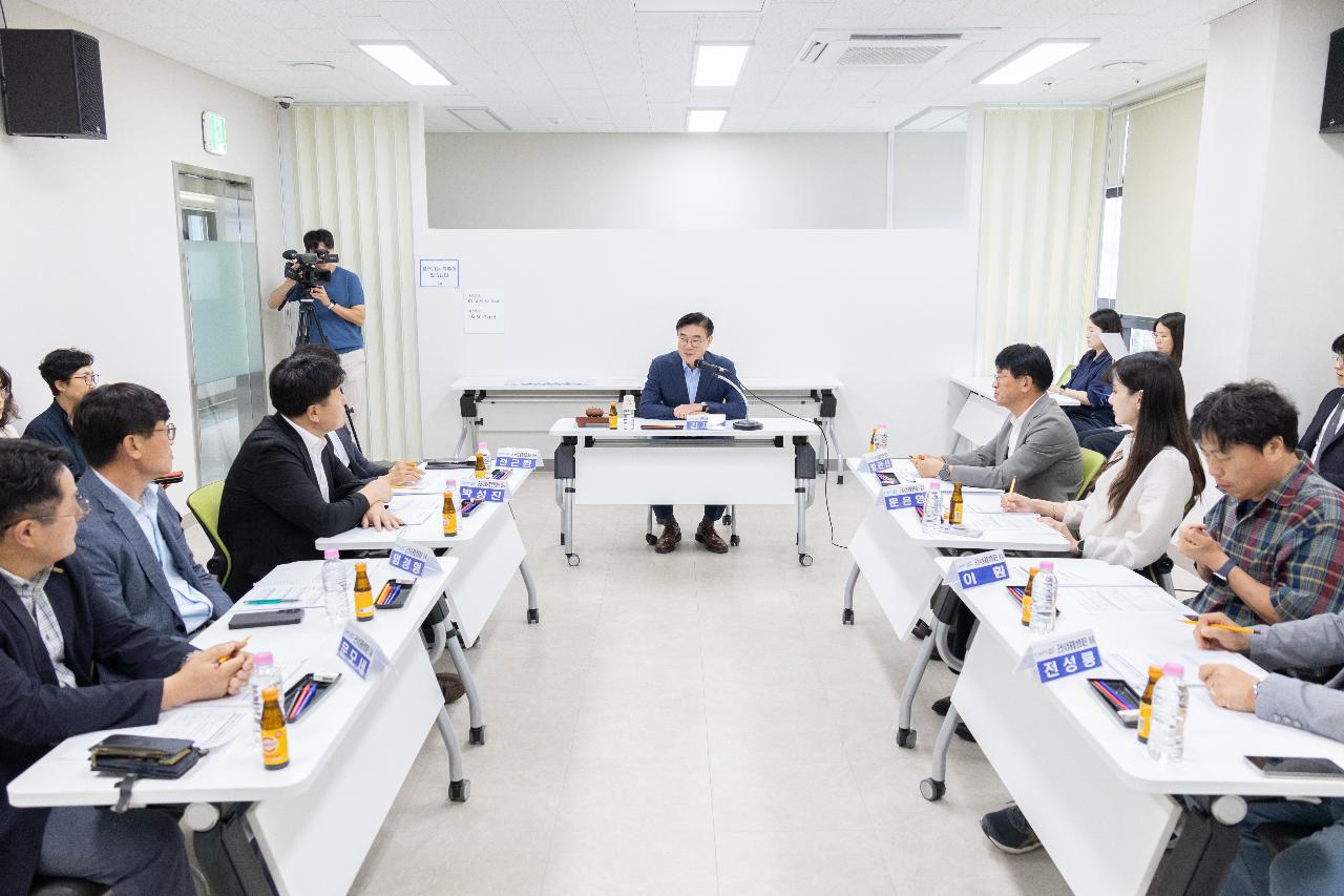 군산상권활성화재단 이사회