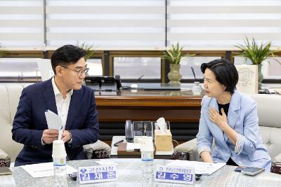 노인일자리 선도모델 업무 협약식