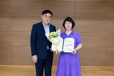치매 극복의 날 기념식